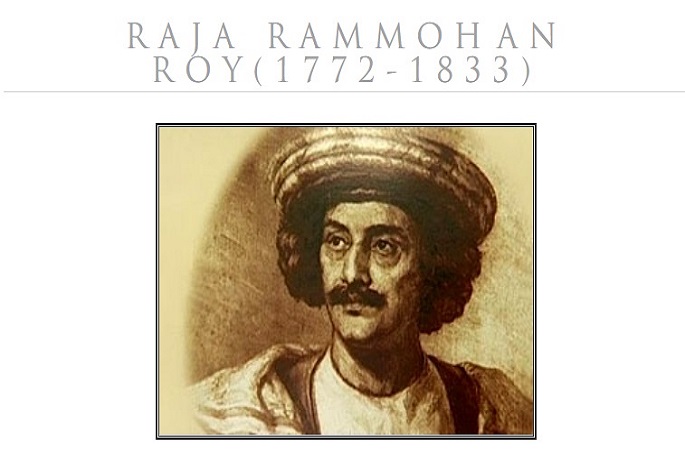 Raja Ram Mohan Roy 250th Birth Anniversary