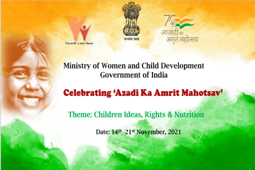 MWCD e-book of AKAM celebrations organized during 14th to 21st Nov, 2021.