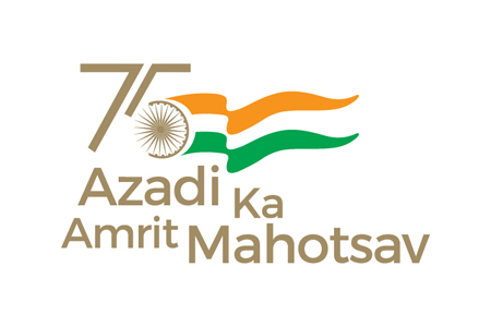 Azadi Ka Amrit Mahotsav, Ministry of Culture, Government of India