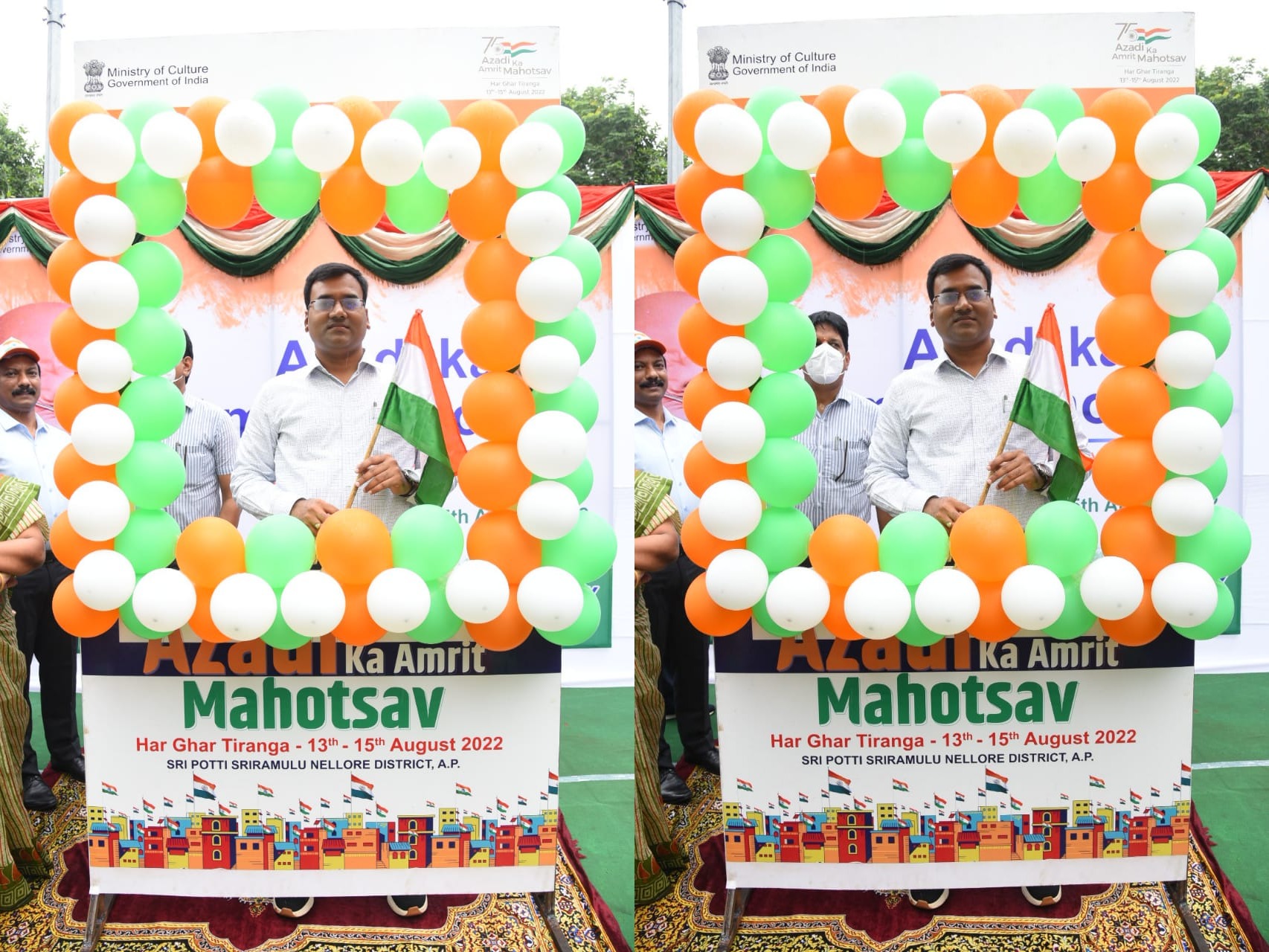 Event Detail Events & Activities Azadi Ka Amrit Mahotsav, Ministry