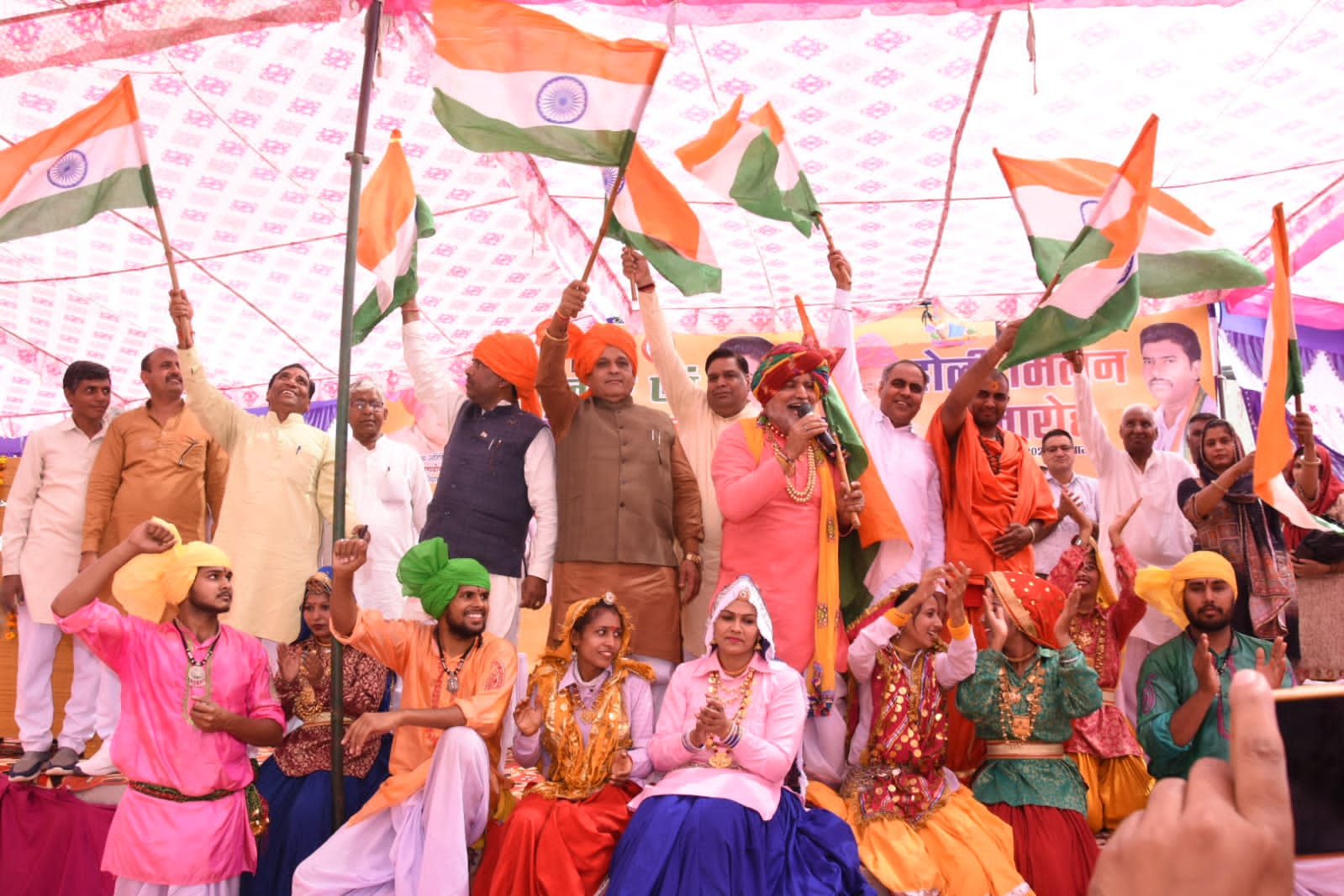 Event Detail | Events & Activities | Azadi Ka Amrit Mahotsav, Ministry ...