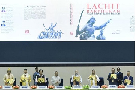400th Birth Anniversary of Lachit Borphukan