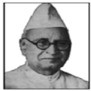 Amritlal Vitthaldas Thakkar