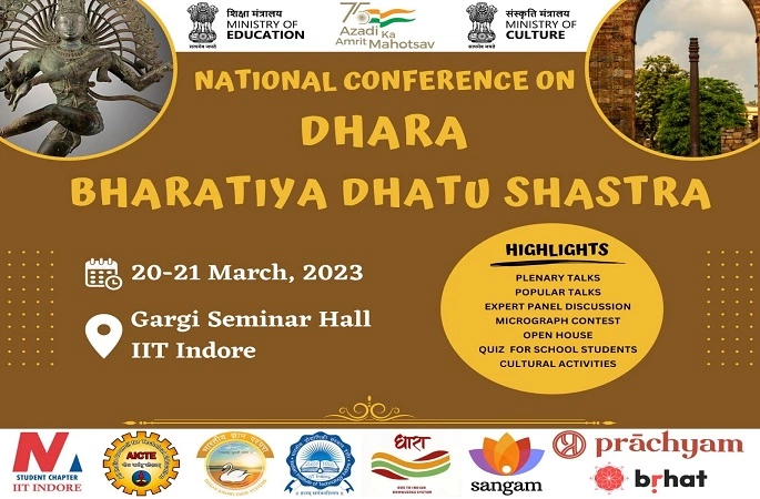 Dhara: Bhartiya Dhatu Shastra