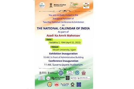 Two Day National Conference and Exhibition on National Calendar of India