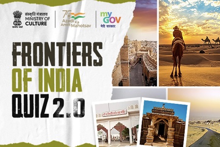 Frontiers of India