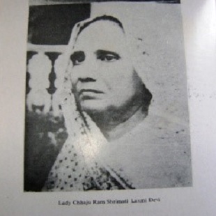 Laxmi Devi