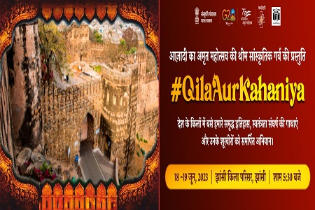 Qila Aur Kahaniya Festival at Jhansi Fort