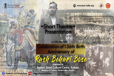 Rash Behari Bose 136th Birth Anniversary