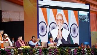 Prime Minister addresses the 108th Indian Science Congress