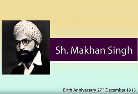 Azadi Ka Amrit Mahotsav- profile of Makhan Singh